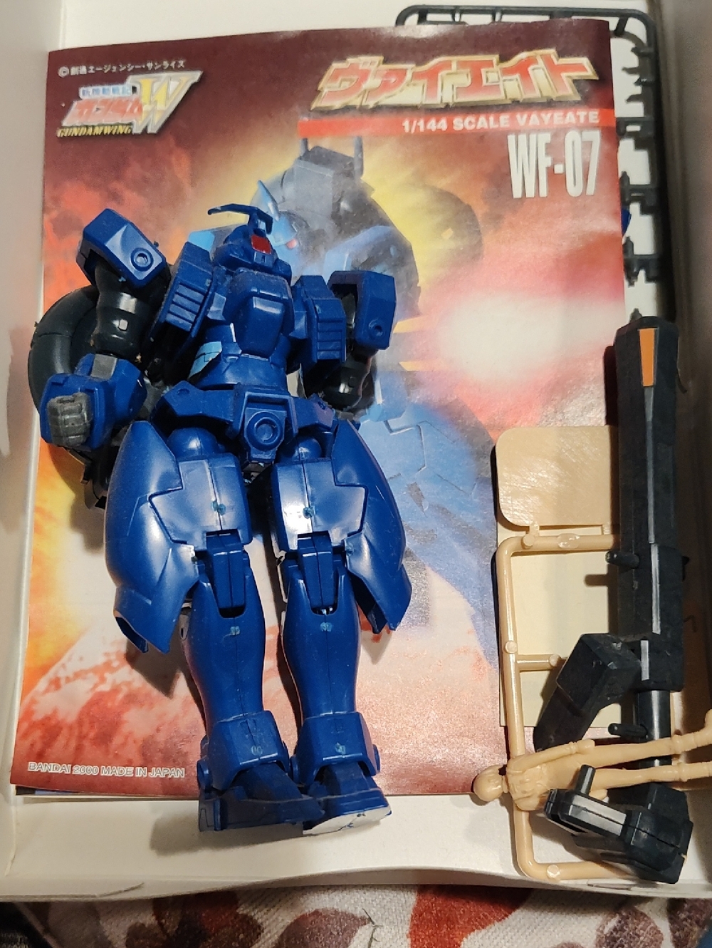 Blue Mecha Model Figure - 1/144 Scale